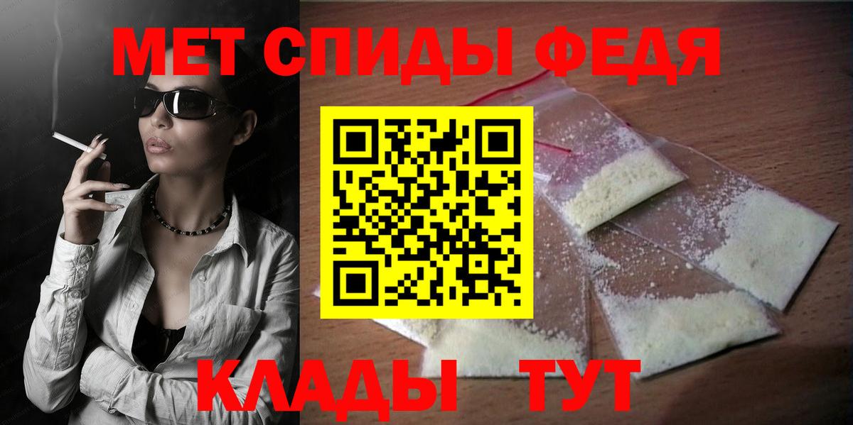 Amphetamine  Вход с VPN  Тобольск  Амфетамин Розовый 
