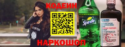 spice Пыть-Ях