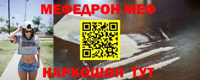 твердый Пугачёв