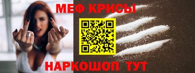 твердый Пугачёв