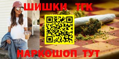 spice Пыть-Ях