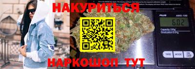 альфа пвп Пушкино