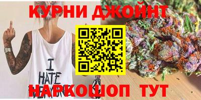 spice Пыть-Ях