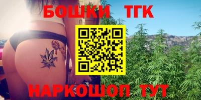 альфа пвп Пушкино