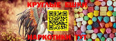 альфа пвп Пушкино