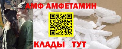 твердый Пугачёв