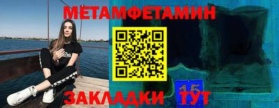 твердый Пугачёв