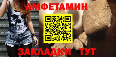 твердый Пугачёв
