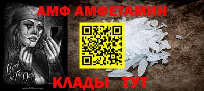твердый Пугачёв