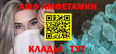 spice Пыть-Ях