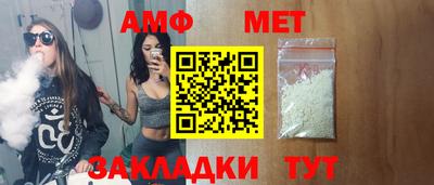 твердый Пугачёв