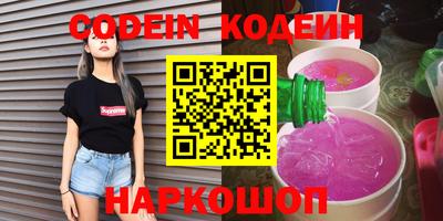 твердый Пугачёв