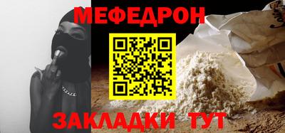 альфа пвп Пушкино