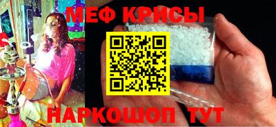 твердый Пугачёв