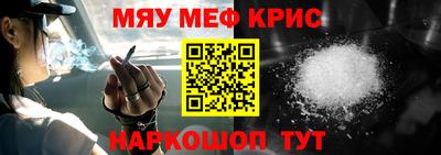 твердый Пугачёв